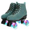 XUDREZ Cowhide Roller Skates for Women and Men High-Top Shoes Double-Row Design,Adjustable Classic Premium Roller Skates (Blue Flash Wheel,7) view 1
