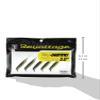 JACKALL RV Drift Fly 3" Cover Silhouette Fly view 3