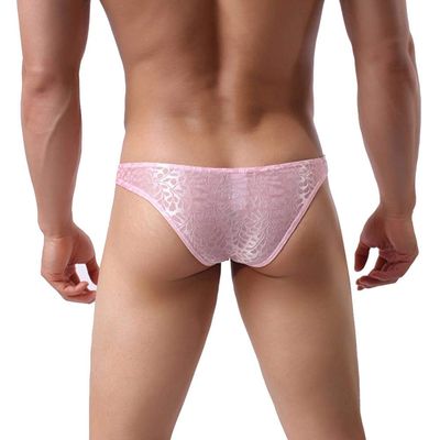 IBAKOM Men's Sissy Lace Floral Bulge Pouch Bikini Panties Low Rise Mesh Translucent Crossdress Lingerie Underwear Pink Large