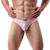 IBAKOM Men's Sissy Lace Floral Bulge Pouch Bikini Panties Low Rise Mesh Translucent Crossdress Lingerie Underwear Pink Large view 2