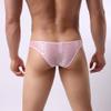 IBAKOM Men's Sissy Lace Floral Bulge Pouch Bikini Panties Low Rise Mesh Translucent Crossdress Lingerie Underwear Pink Large view 3