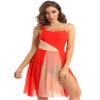 ACSUSS Women's Mesh Overlay Ballet Contemporary Dance Dress Lyrical Leotard Costume Dancewear Orange Medium view 3