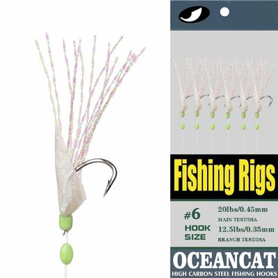 10 Packs Rainbow Fish Skin 6 Hooks Saltwater String Hook Fishing Lure Bait Rig Tackle (6#, 10 Packs)