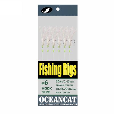 10 Packs Rainbow Fish Skin 6 Hooks Saltwater String Hook Fishing Lure Bait Rig Tackle (4#, 10 Packs)