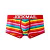 JOCKMAIL Boxer Men Underwear Men Boxer Rainbow Mens Bodysuit Trunks Pants Breathable Underpants (M, Red) view 4