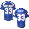 AIFFEE Men's #33 Riggins Football Jersey Blue Color Stitched Size S-3XL (3XL)