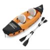 Bestway Hydro-Force Rapid Kayak 2 Person Inflatable Kayak Set with Seats, Backrest, Paddles, Hand Pump and Carry Bag view 1