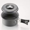 Skater LIVENATURE AN15 Outdoor Aluminum Pot with Lid, 5.1 inches (13 cm), Folding Handle view 2