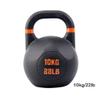 AGYH Kettlebells Black Fitness Kettlebell, Muscle Training Strength Training Equipment, 7 Kinds Of Weight 8kg/10kg/12kg/16kg/18kg/20kg/24kg (Size : 8kg/17.6lb) view 2