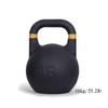 AGYH Kettlebells Black Cast Iron Kettlebell, Professional Strength Training Equipment For Men And Women, Used For Squat Push-up Weightlifting, 8kg/10kg/12kg/16kg/20kg/24kg (Size : 16kg/35.2lb) view 2