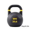 AGYH Kettlebells Black Fitness Kettlebell, Muscle Training Strength Training Equipment, 7 Kinds Of Weight 8kg/10kg/12kg/16kg/18kg/20kg/24kg (Size : 16kg/35.2lb) view 2