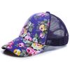 Kangqifen Womens Baseball Cap Floral Pattern Mesh Trucker Hats Sun Visor Adjustable Purple view 2