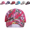 Kangqifen Womens Baseball Cap Floral Pattern Mesh Trucker Hats Sun Visor Adjustable Purple view 3