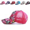 Kangqifen Womens Baseball Cap Floral Pattern Mesh Trucker Hats Sun Visor Adjustable Purple view 4