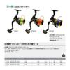Ogk ESLA3500 Ester 3500 view 2