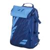 Babolat Pure Drive Tennis Backpack view 2