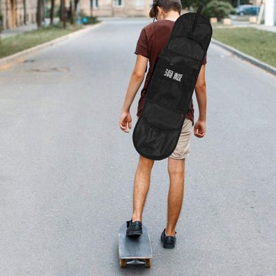 awstroe Skateboard Carry Bag, 31-32 Inches, Black