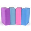 Yoga Blocks 9''x6''x3'', 4 Pack High Density Yoga Brick Foam Blocks to Improve Strength, Flexibility and Balance, Light Weight and Non-Slip Surface for Yoga, Pilates and Meditation view 1
