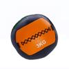 Medicine Balls AGYH, Non-Elastic Leather Fitness Ball, Used to Squeeze and Throw Bouncing Wall Ball Slam Ball, 3KG view 1