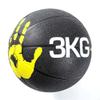 Medicine Balls AGYH, Solid Rubber Boxing Training Ball, Gravity Ball for Home and Gym, 1KG/2KG/3KG/4KG/5KG/6KG/7KG/8KG/9KG/10KG (Size : 3KG) view 1