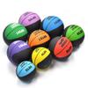 Medicine Balls AGYH, Elastic Rubber Gravity Ball, Strength Training Muscle Training Fitness Equipment, with Anti-Leakage Nozzle, 5 Weights are Optional (Size : 18LB) view 3