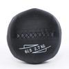 Medicine Balls AGYH Soft, Leather Stretch Ball, Used for Throwing Training, Balance Training, Endurance Training, Not Easy to Deform, 6-30LB (Size : 6LB) view 1