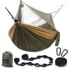 Sunyear Hammock Camping with Net/Netting, Portable Camping Hammock Double Tree Hammock Outdoor Indoor Backpacking Travel & Survival, 2 Tree Straps (16+1 Loops Each, 20Ft Total) view 1