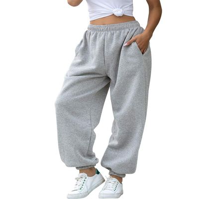 HeSaYep Women's High Waisted Sweatpants Workout Active Joggers Pants Baggy Lounge Bottoms,Grey S