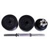 Adjustable Dumbbells 52.5 lbs Full Metal Iron Adjustable Weights view 3