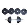Adjustable Dumbbells 52.5 lbs Full Metal Iron Adjustable Weights view 4