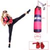 Athletic Bar Ultimate Heavy Bag Boxing Punching Bag, Unfilled Sandbag, MMA Karate Muay Thai Kick Boxing, Punching Kicking Reflex Training, Wall Mount Hanger Bracket + Training Bag w Gloves Full Set view 2