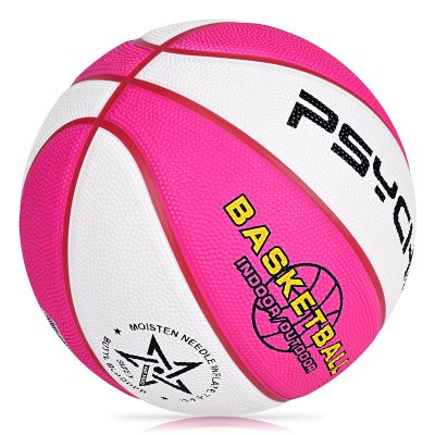 Wisdom Leaves Rubber Basketball(27.5") Size 5 for Kids/Youth Outdoor Indoor Beach Play Games-Waterproof Pool Basketball