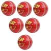 CW Star Cricket Ball Leather 4 Piece Red Cricket Ball Standard Size Water Proof Leather Ball Four Piece Construction Pack of 12 view 1