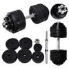 2 x 52.5lb Adjustable Dumbbells Set 105lb chrome handles heavy duty collars view 3