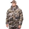 Huntworth Fairbanks Men's Heavy Weight Waterproof Parka Jacket, Disruption Camo, Large view 2