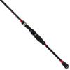 Favorite Lit Casting Combo | 7'3" Rod with Mod. Fast Action | Smooth Light Weight Reel with 6:4:1 Gear Ratio view 3