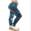 Leggings Depot JGA-S775-M Steel Tie Dye Print Jogger Pants w/Pockets, Medium view 1