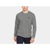 Under Armour Men's UA Sportstyle Terry Logo Crew XXX-Large Green view 1