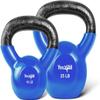 Yes4All Kettlebells 10 25 lbs Set Weight Vinyl Coated Cast Iron for Dumbbell Weights Exercises, Gym, Fitness, Full Body Workout Equipment Push up, Grip and Strength Training, Blue view 1