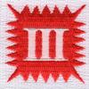 3rd Engineer Battalion Patch view 2