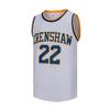 OTHERCRAZY McCall #22 Wright #32 Crenshaw High School Basketball Jersey S-XXXL (22# White, Small) view 1