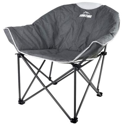 OUTDOOR LIVING SUNTIME Sofa Chair, Oversize Padded Moon Leisure Portable Stable Comfortable Folding Chair for Camping, Hiking, Carry Bag (Gray)