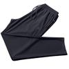 Flygo Men's Mesh Pants Elastic Waist Drawstring Joggers Tapered Track Athletic Workout Sweatpants (Dark Blue, X-Large) view 1