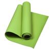 Yoga Mat, 4mm Thick Eco Friendly Non-Slip Fitness Pad, EVA Exercise Pad for Exercise Gym Pilates Glute Bridge, Lightweight Cushioned Fitness Mat Workout Mat Floor Training Exercise Mat - 173x 60cm view 1