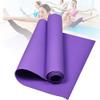 Yoga Mat, 4mm Thick Eco Friendly Non-Slip Fitness Pad, EVA Exercise Pad for Exercise Gym Pilates Glute Bridge, Lightweight Cushioned Fitness Mat Workout Mat Floor Training Exercise Mat - 173x 60cm view 3