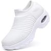 Super Soft Womens Walking Shoes Ladies Soft Comfy Sole Sneakers Sock Shoes White view 1