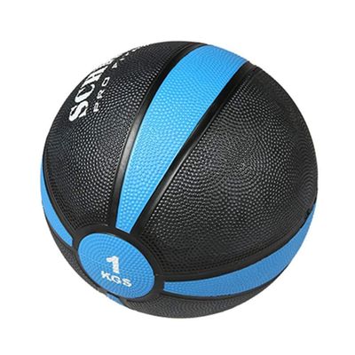 Medicine Balls AGYH, Non-Slip Bouncy Ball | Durable Rubber Fitness Ball, Suitable for Muscle Training, Aerobic Exercise, Resistance Training, 1kg/2kg/4kg/5kg/6kg/7kg/8kg/9kg/10kg