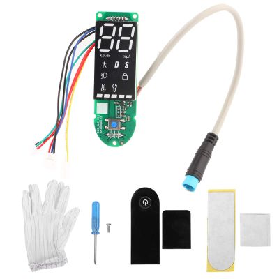Accessory kit for The Screen Cover of The Bluetooth Board for The M365 Pro Electric Scooter Electric Conversion Accessories M365 Pro Dashboard Display M365 Pro