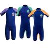 5mm Kids Wetsuit for Toddlers to Age 10 - Extra Warm Wetsuit for Boys and Girls - Minimal Seams for Maximum Heat Retention - Neoprene Wetsuit in Optimal 8 Panel Design YKK Zipper view 1