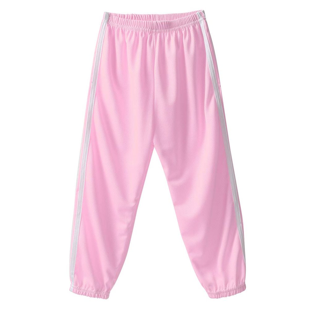 QinCiao Kids Girls Dance Workout Long Bloomers Harem Pants Sports Baseball Jogger Pants Casual Leisure Trousers Pink 2-3 Years